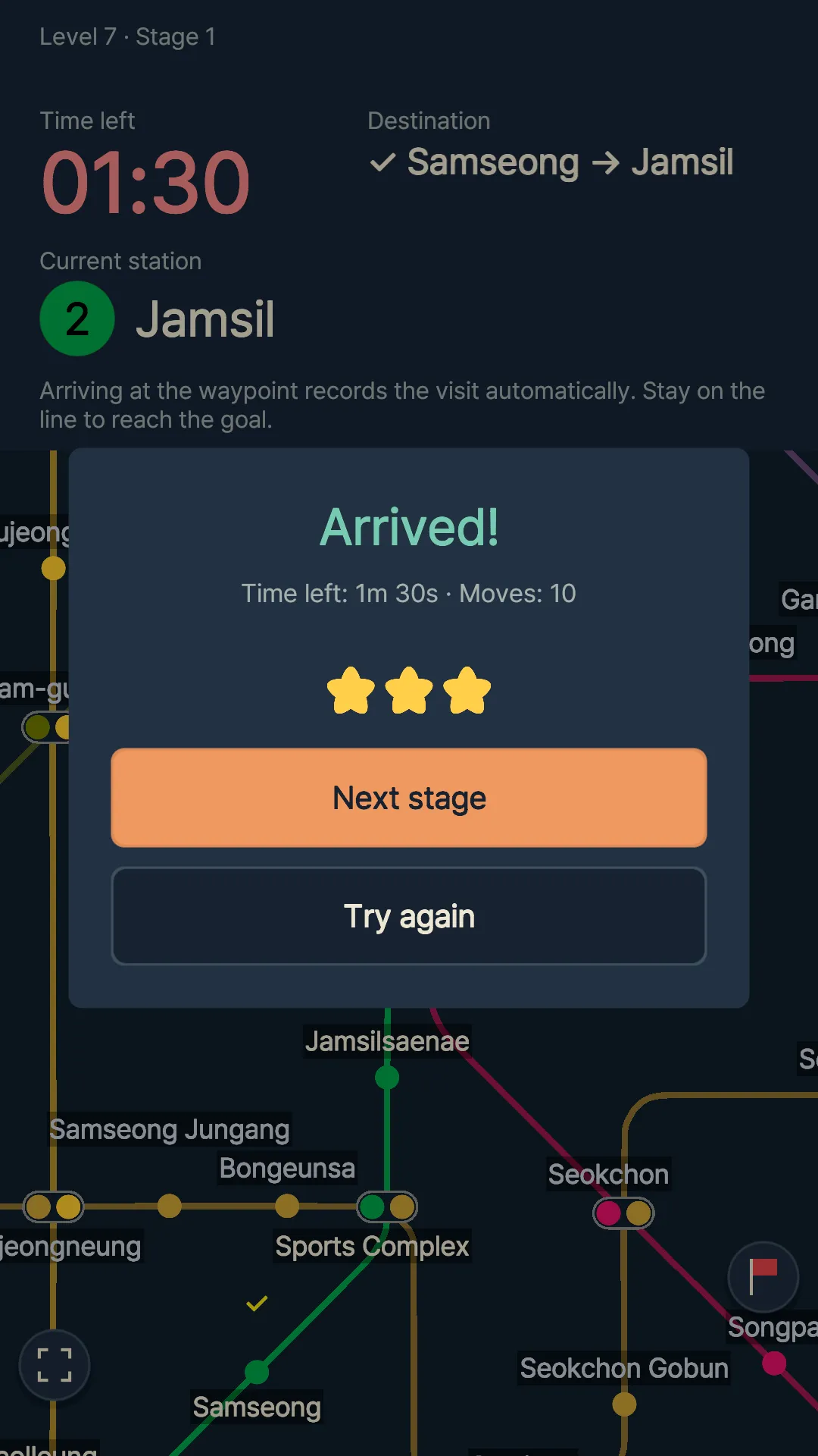 Three stars earned with one minute and thirty seconds remaining