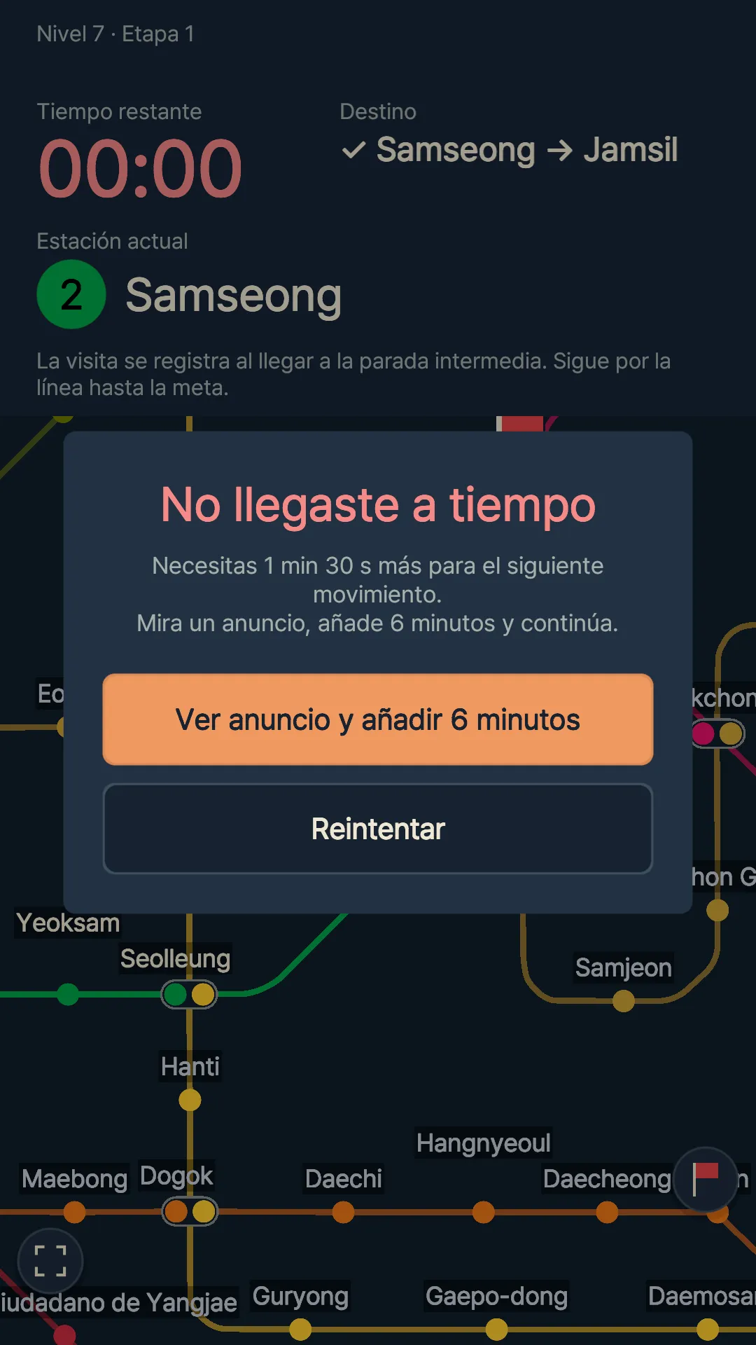 Pantalla que permite ver un anuncio para añadir 6 minutos o reintentar cuando falta tiempo