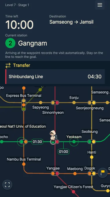 Gameplay showing a choice between moving and transferring